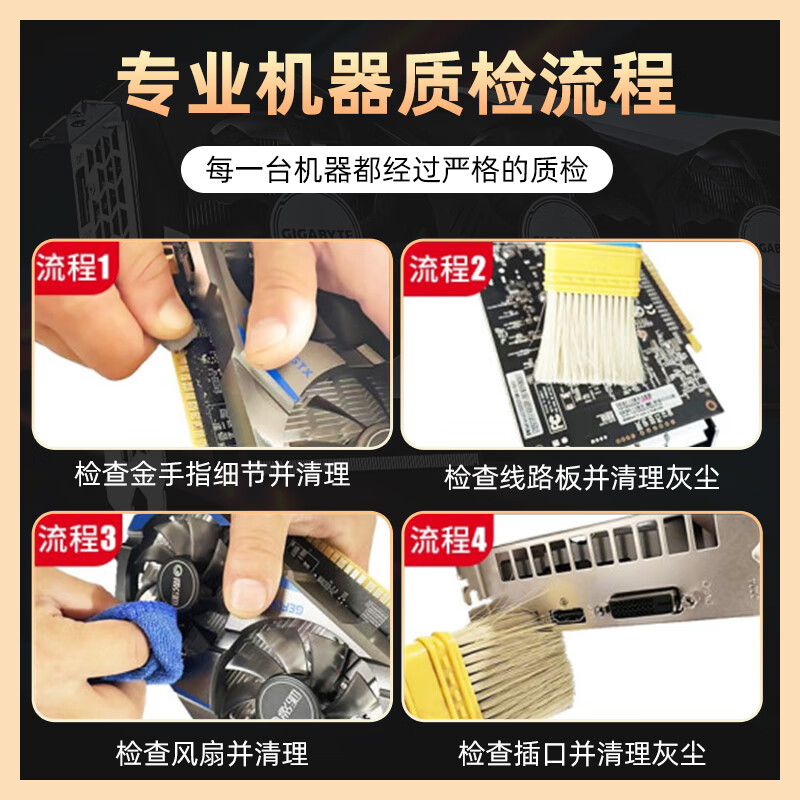 99 new black myth Wukong, ASUS Colorful and other first-line brands 1660S/2060S/3060TI/3070 computer game graphics card 99 new non-mining card GTX950 2G first-line brand random 99% new