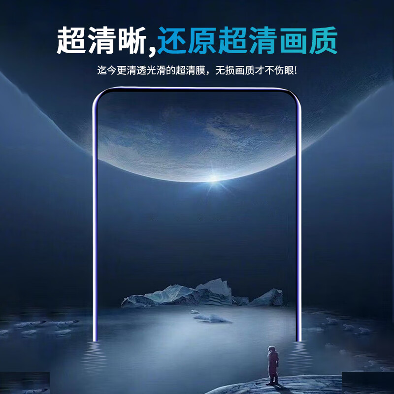 Langling seconds sticker dust-free warehouse suitable for vivo X200Pro anti-peeping tempered film vivo X200Pro mobile phone film anti-peeping curved full-screen coverage anti-fall anti-fingerprint film
