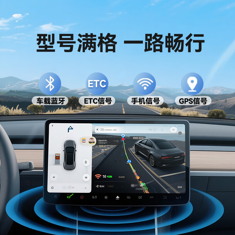 Made in Tokyo, the whole car glass window film (sedan model - dark) car cover, sun protection, heat insulation, explosion-proof, sun protection, privacy blocking, purple and infrared rays, clear and translucent car glass film