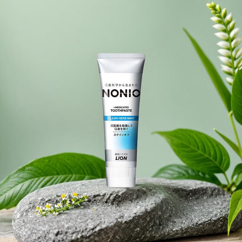 Lion King toothpaste NONIO imported fresh whitening citrus mint 130g gum protection containing fluoride on clearance