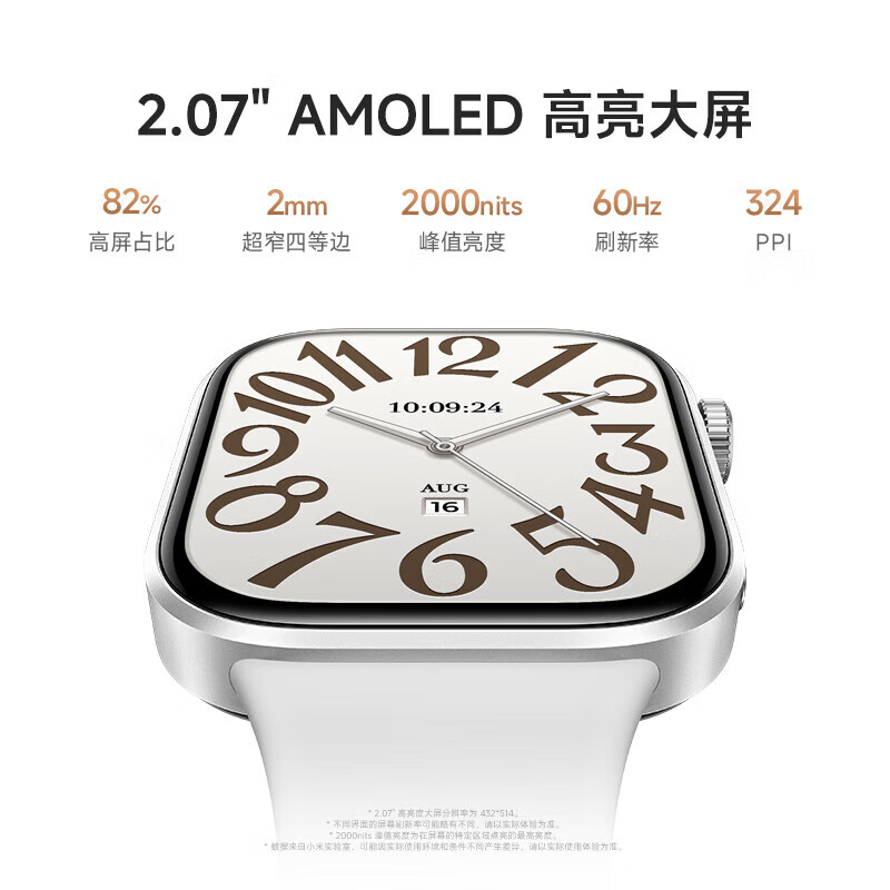 Xiaomi (MI) REDMI Watch 6 ThePaper OS 3 Heart Rate and Blood Oxygen Monitoring Bluetooth Call Redmi Watch 6 Smart Watch Xiaomi Auto State Subsidy Elegant Black