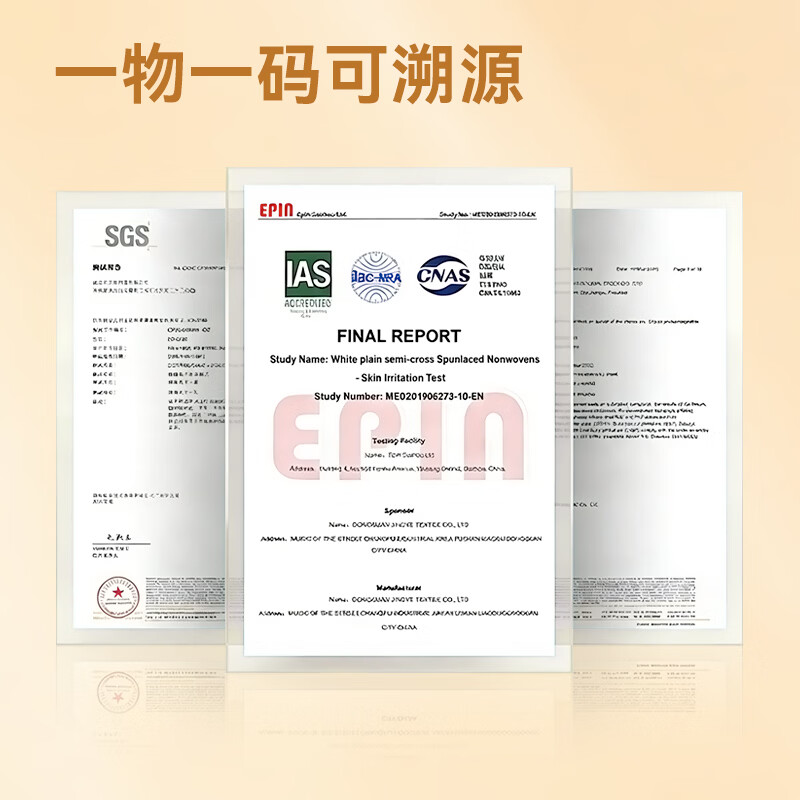 Jingdong-made pet shower gel for dogs, antibacterial, mite-removing, amino acid cleaning, deodorizing, decontaminating, anti-itching, hypoallergenic and mild 500ml