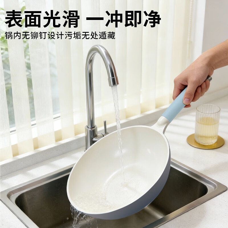 Orode ceramic 0 fluorine coating non-stick wok healthy fluorine-free coating containing titanium for frying and cooking non-stick pan 32CM