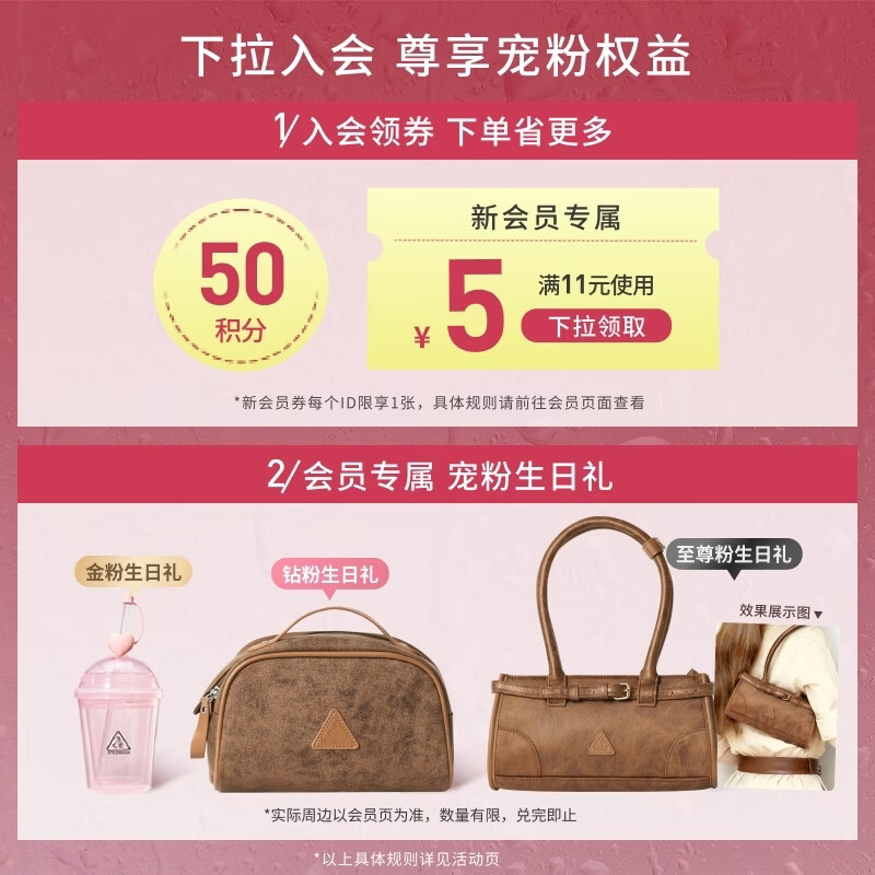 3ce Glowing Blush Palette Half Ripe White Peach #LAZY TALK Lazy Soft Powder Highlight Contour Birthday Gift New Year