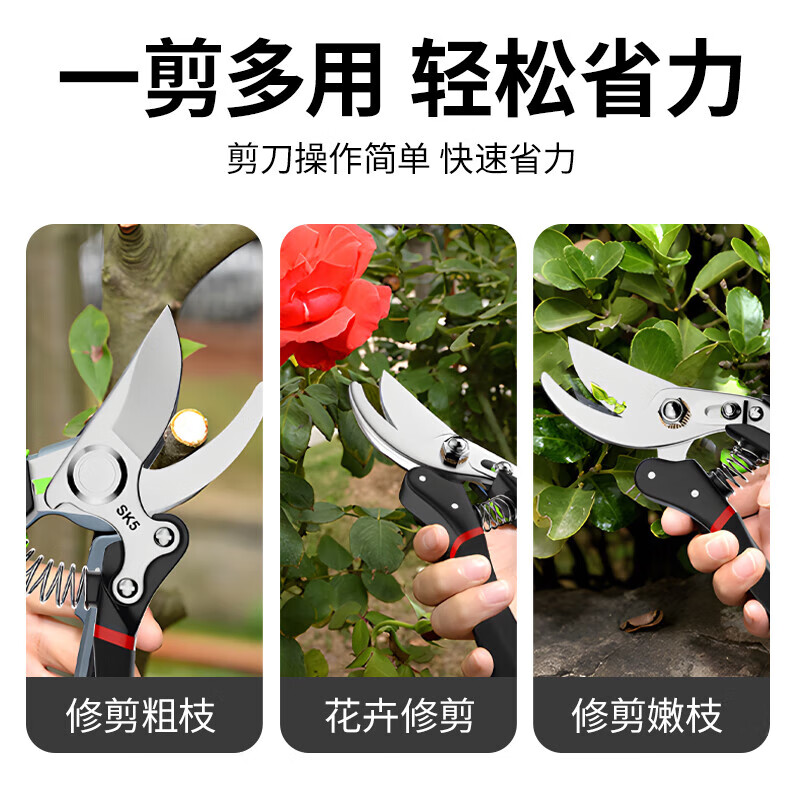 Wulang mechanical pruning branch scissors special tool pruning scissors branch garden gardening pruning thick branches fruit tree pruning shears