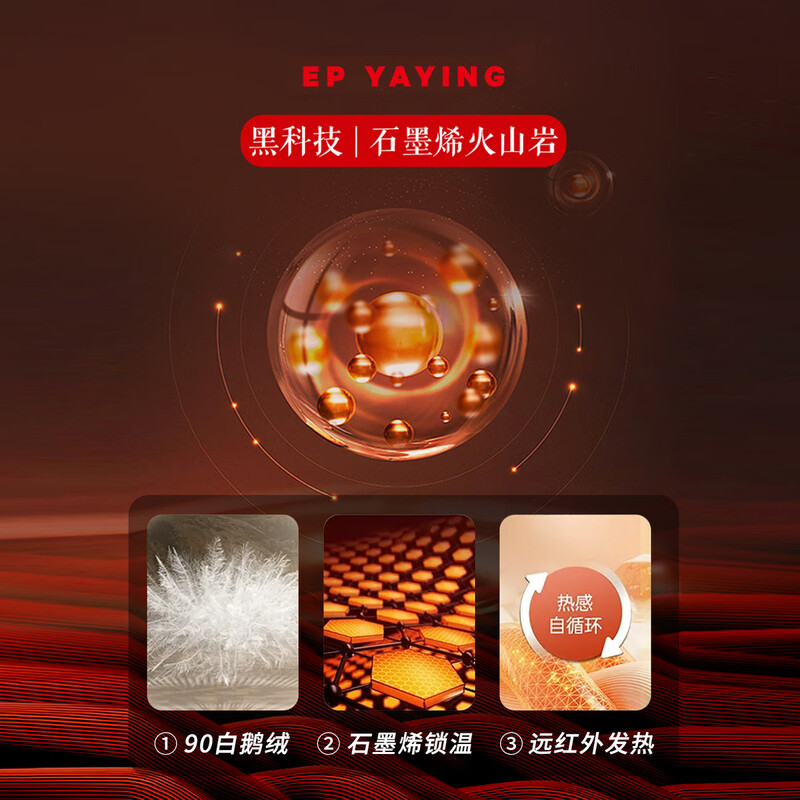 EP Yaying long goose down jacket for women, graphene heating, light and warm, waist-cinching down jacket, same style as the mall Y209A, gray 700+ high loft goose down, quiet luxury old money style M, down filling capacity 195g