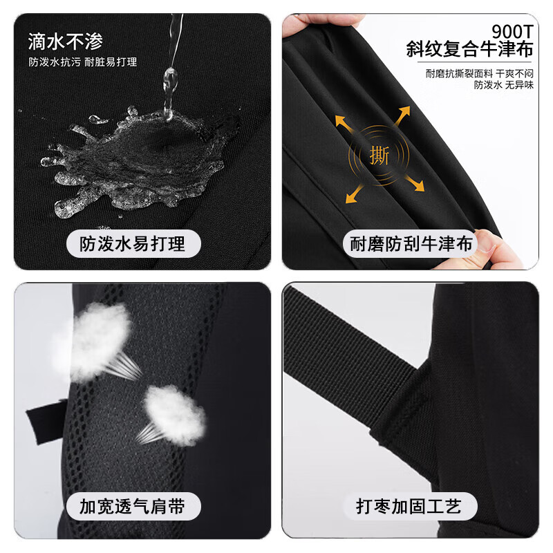 Pull back school bag men's new versatile large-capacity student backpack women's lightweight simple junior high school student high school student backpack male