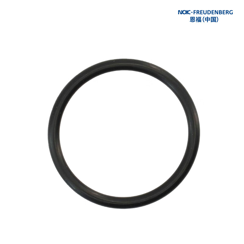 Enfu NOK O-ring seal 56.74X3.53 nitrile rubber NBR CO0355-A0 10 pieces 1 pack