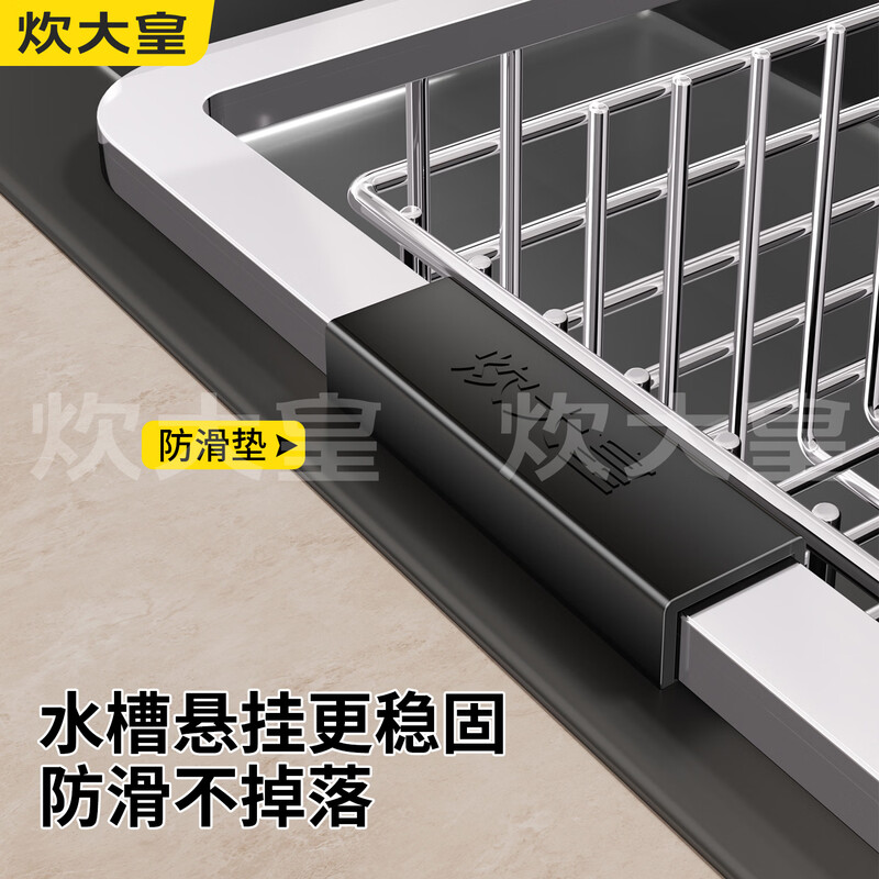 Cuidahuang kitchen 304 stainless steel sink drain basket drain rack basin medium basin wash basin dish rack dish rack water filter B2 304 true color requires rounded corner sink 40 (suitable for inner diameter 34-37cm)