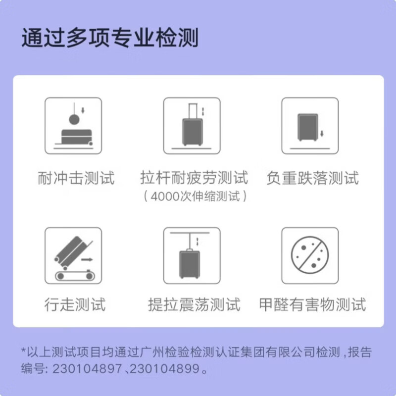 Mijia Xiaomi suitcase 20-inch boarding universal wheel suitcase men's and women's password box blue comes with aromatherapy hanging piece