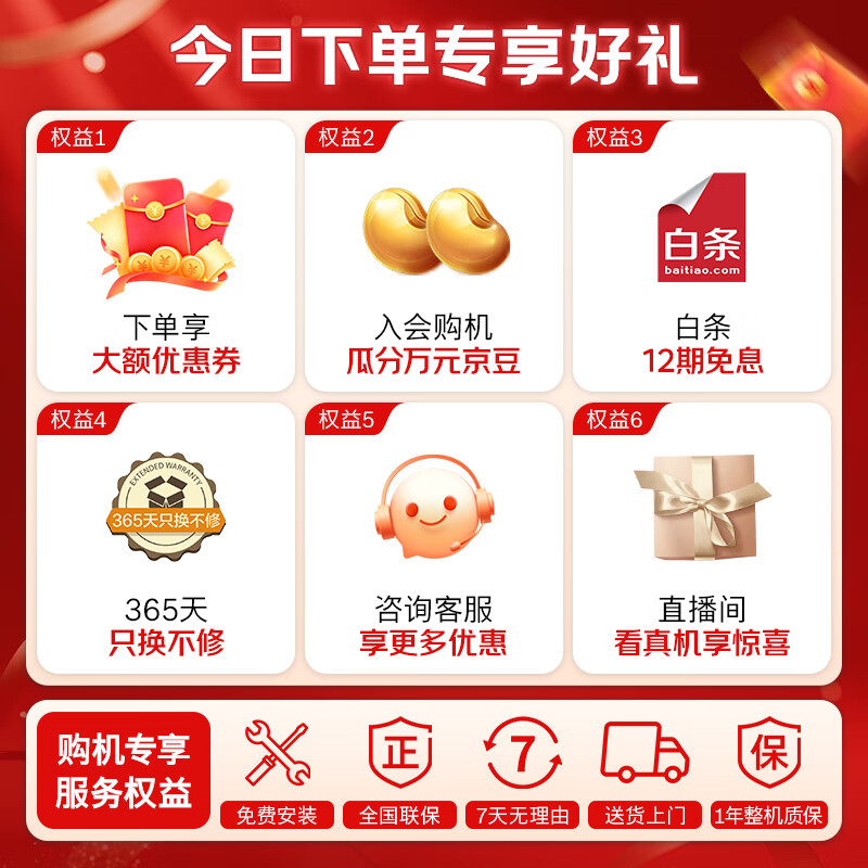 Bosch (BOSCH) Global Intelligent Clean 637L side-by-side door refrigerator ultra-large capacity antibacterial platinum version variable frequency double cycle precision control constant temperature household refrigerator K2A99E178C national subsidy