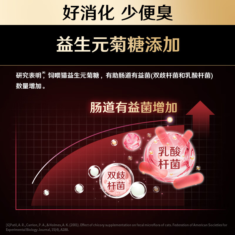 Guanneng adult cat canned food containing salmon 85g*12 cans mousse staple food cans wet food snacks Jingdong self-operated