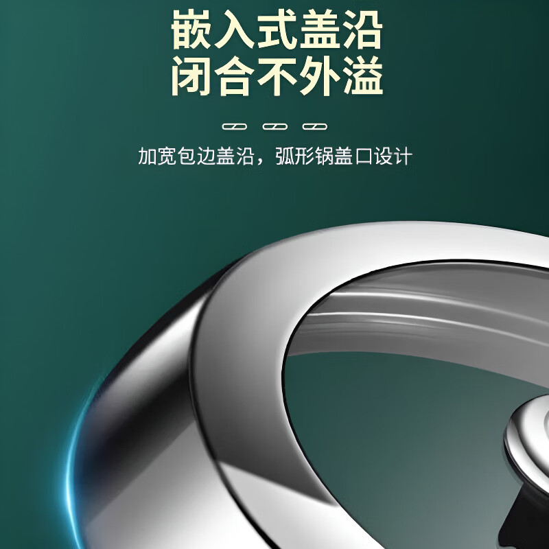 Shijin German quality high arch pot lid stainless steel heightened pot lid steamer wok lid round visible transparent glass lid 30cm + standable handle