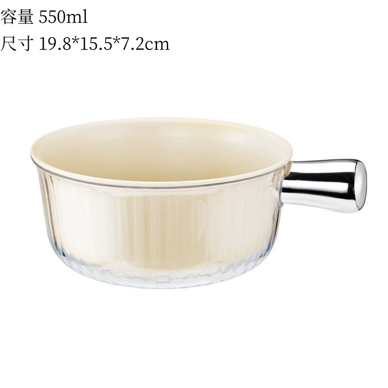 Yusenyi Yiwu Small Commodity Double-layered Sink Basin Mini Drain Basket Kitchen Home Fruit Plate Living Room Rice Washing Artifact Washing Water Cream White