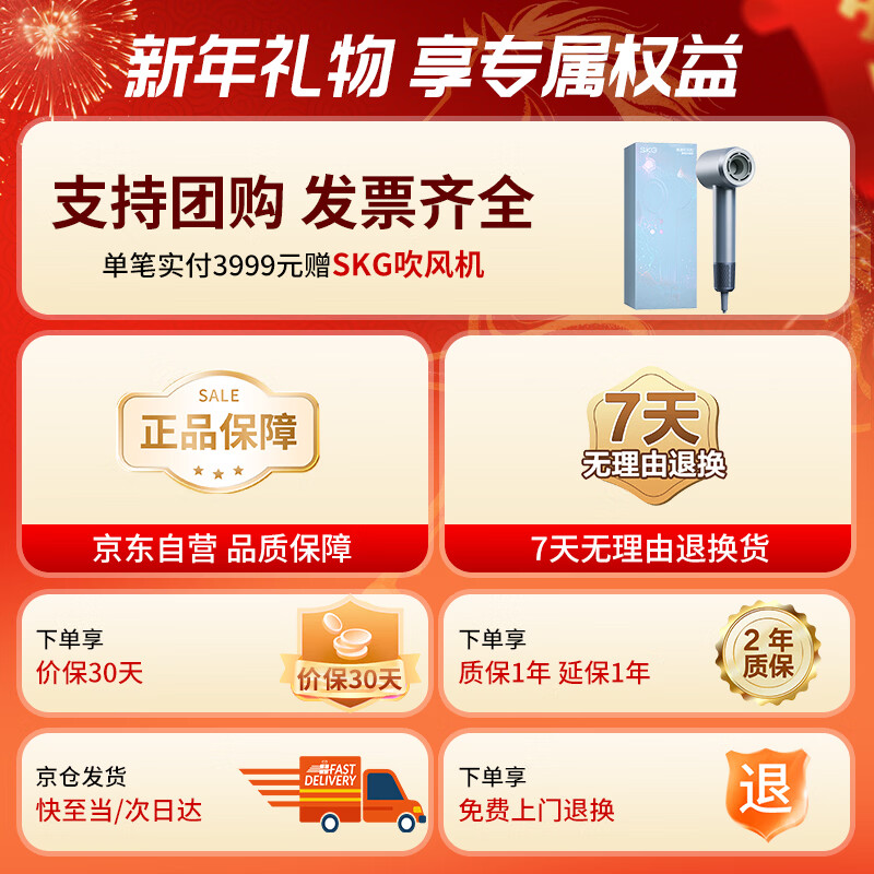 SKG Cervical Massage Pillow P5 Pulse Hot Compress Pillow Neck Shoulder and Neck Protective Pillow Special Pillow Massager for Sleeping Practical Birthday and New Year Gifts for Parents, Elders, Boyfriends and Girlfriends