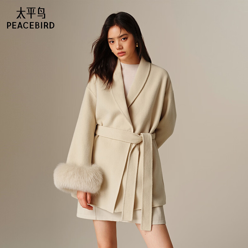 PEACEBIRD Women's Woolen Coat Zhenmao Series Waist Bathrobe Coat Double-sided Woolen Jacket Beige S