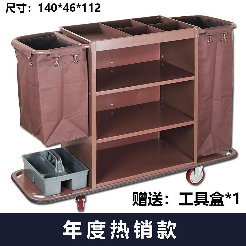Hotel room multifunctional hand push linen cart cleaning work cart cleaning cart guest room entrance service cart special price single side (4-inch ordinary wheel)