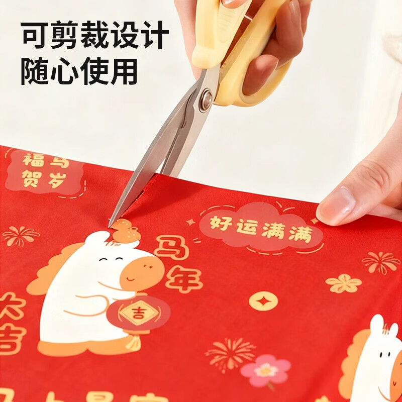 Get Money Now Disposable Tablecloth Waterproof and Tarpaulin Thickened New Year Festive Wedding Round Daily Miscellaneous Small Pieces 5 sheets 1.8m*1.8m Available 1.6m round table or 1.6m square table