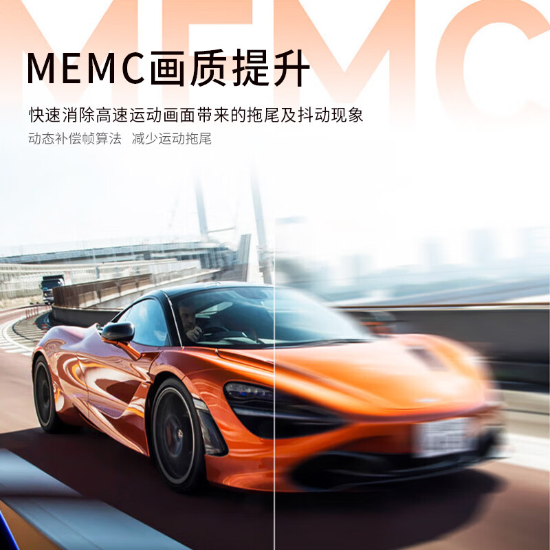 KOKNALED TV 30% subsidy for home appliances 75-inch 8K ultra-thin LCD ad-free TV Blu-ray eye protection smart voice HD 55/65/85/100-inch home smart screen 130-inch smart high-end Android 9.0 flagship version Worry-free after-sales + door-to-door delivery + brand extended warranty + voice AI + free installation