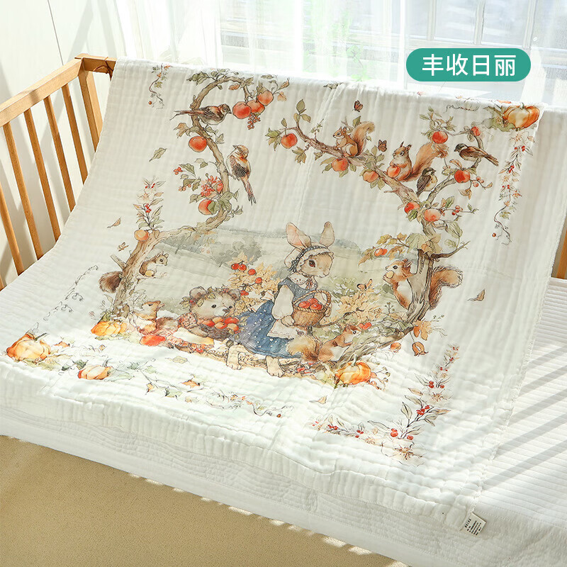 Babyincoming newborn baby gift box maternity bag baby fetal cap bag single quilt bath towel square towel clothes socks set gift maternity bag gift box delivery room cotton product 18-piece set