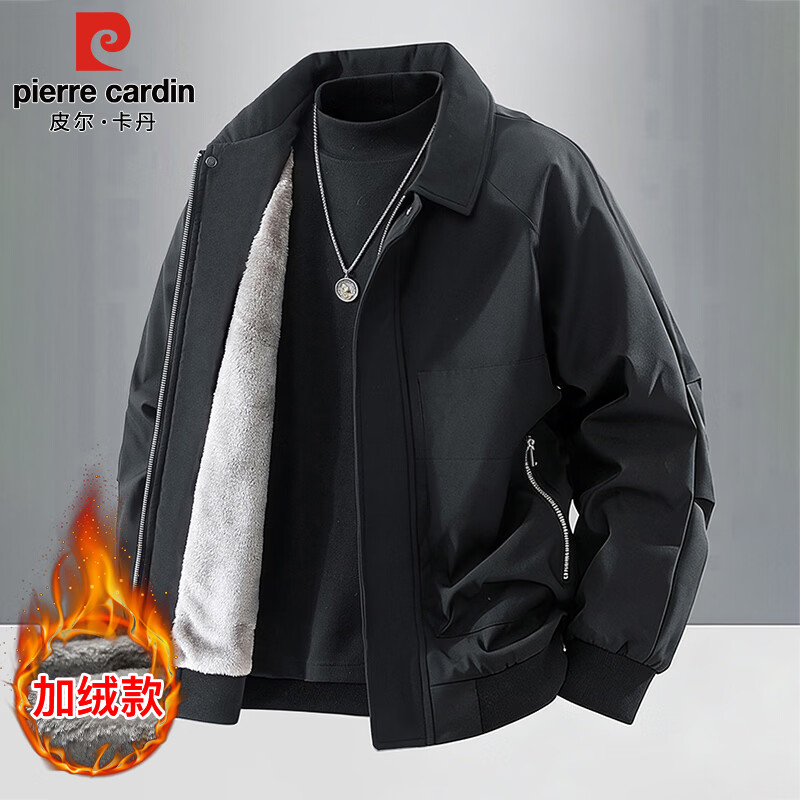 Pierre Cardin coat men's autumn and winter lapel flight jacket men's velvet warm casual clothes green brown velvet 2XL