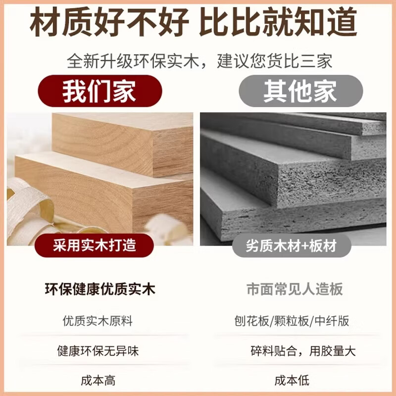 Qiuke solid wood sideboard living room household high-end storage cabinet antique style large capacity skeleton line tea cabinet storage cabinet