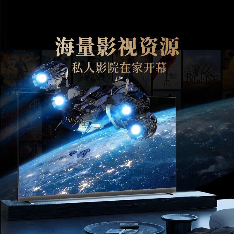 TGLDZ smart screen TV 8K ultra-high definition smart network wifi voice projection living room can be wall-mounted in bedroom eye protection 75 inches length 138*height 78CM smart network version door-to-door delivery + 5-year free replacement + free installation