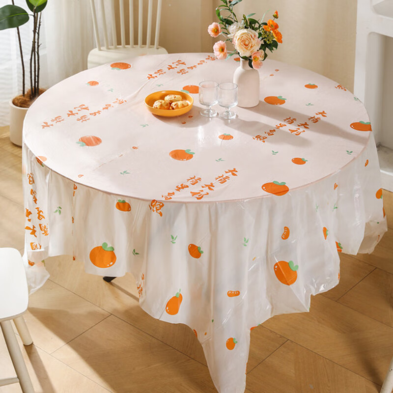 Youjia Liangpin disposable tablecloth 1.6m*10 dining table waterproof and oil-proof rectangular round table light luxury high-end printed tablecloth