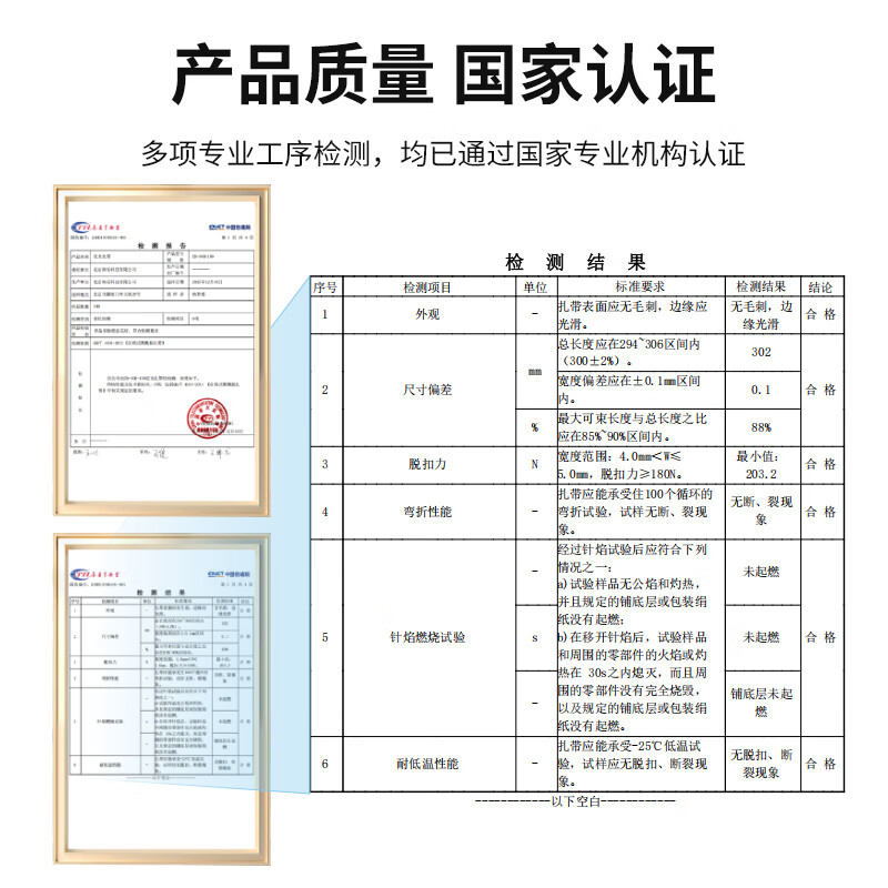 HAILE nylon cable tie binding cable tie cable management cable harness self-locking cable tie 4.6*250mm medium black 100 pieces ZD-25H-100