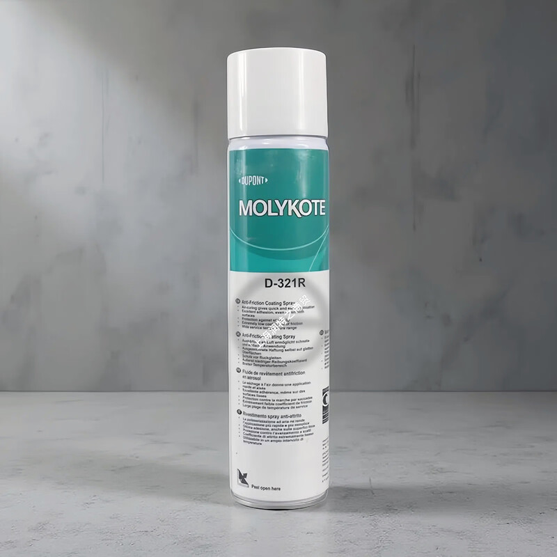 Imported MOLYKOTE D-321R molybdenum disulfide quick-drying anti-friction coating R lubricating spray gray black 1KG/can/conformal