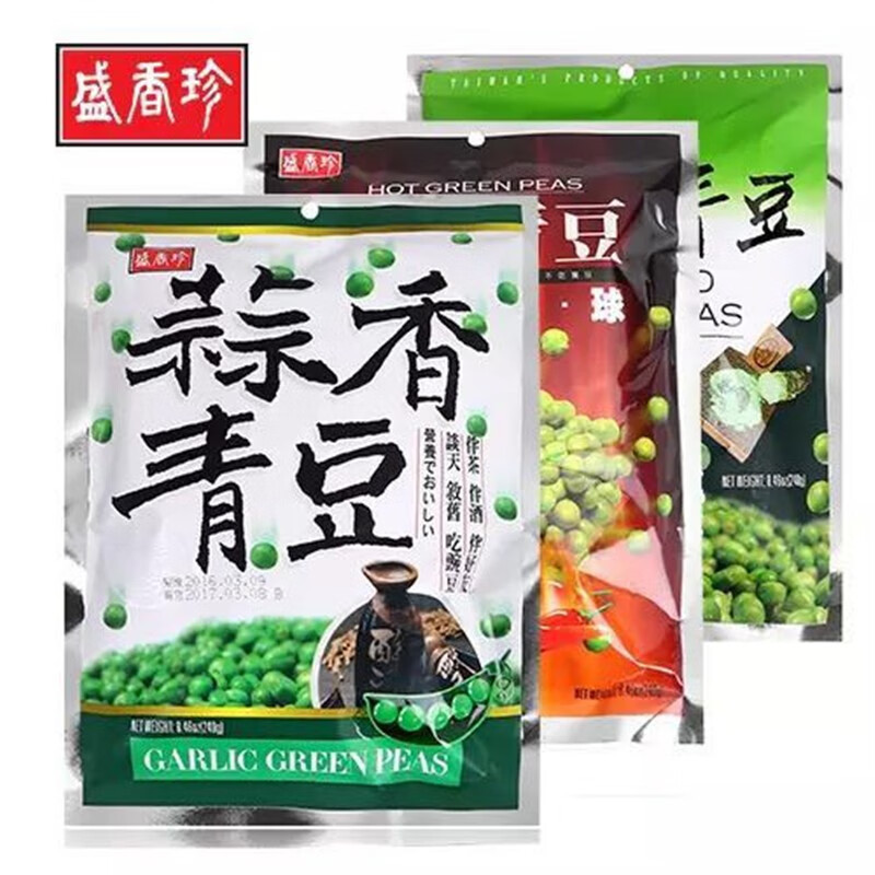 Imported from Taiwan, Shengxiangzhen Garlic Mustard Spicy Green Bean 3-flavor combination, 3 bags in total, snack food, garlic + mustard + spicy