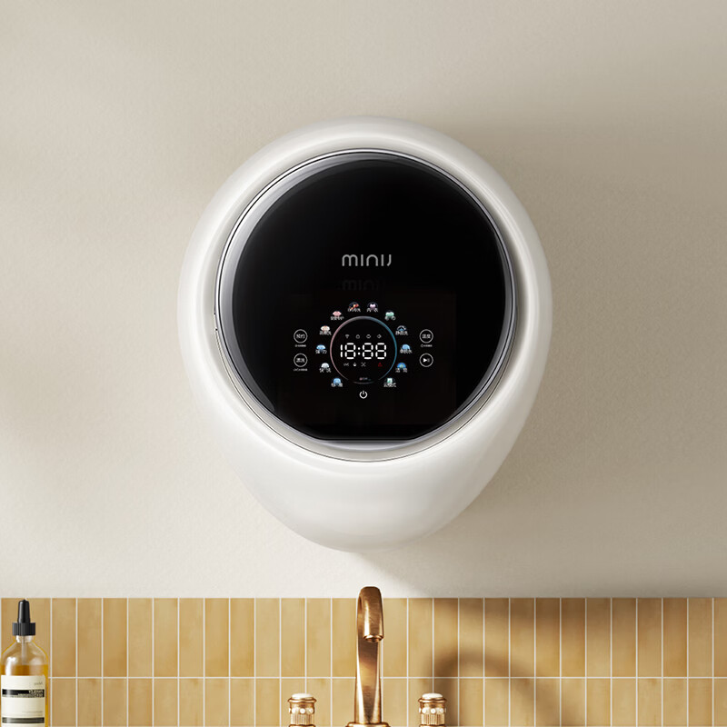 MINIJ wall-mounted washing machine 1.1kg fully automatic mini body maternal and child certification first-class energy efficiency G5-XMB