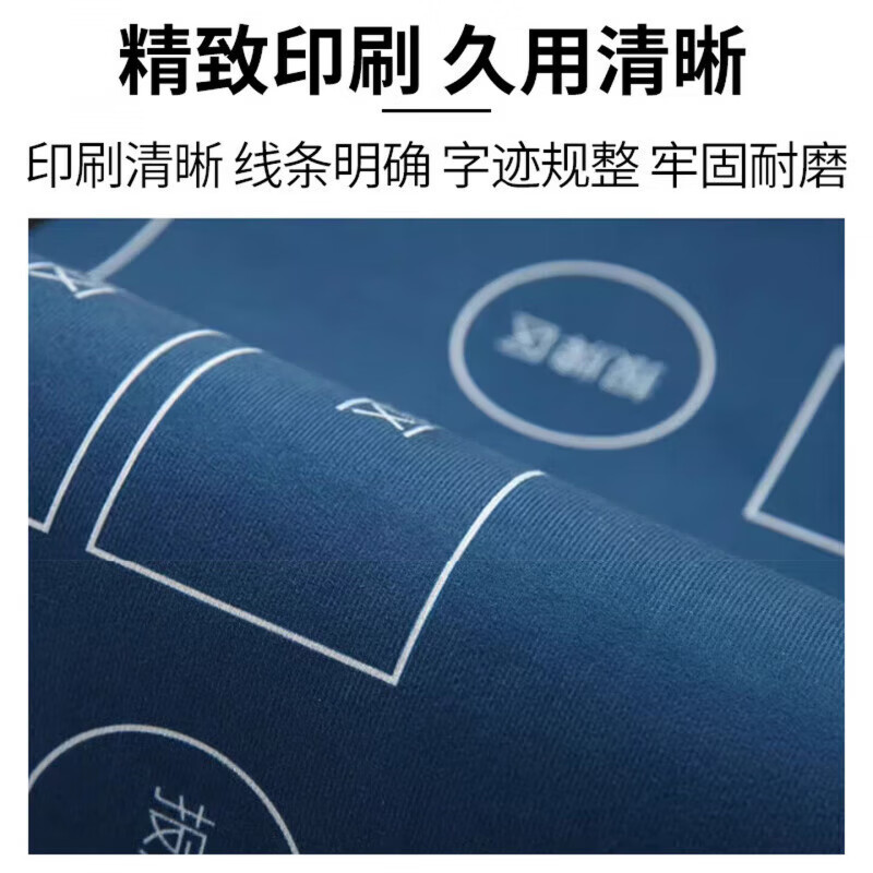 Xun Lin Egg Special Tablecloth Mahjong Table Poker Competition Thickened Soundproofing Noise Reduction Square Playing Cards Waterproof Disposable Table Mat Egg Egg Royal Blue Suede Silent 70*70CM