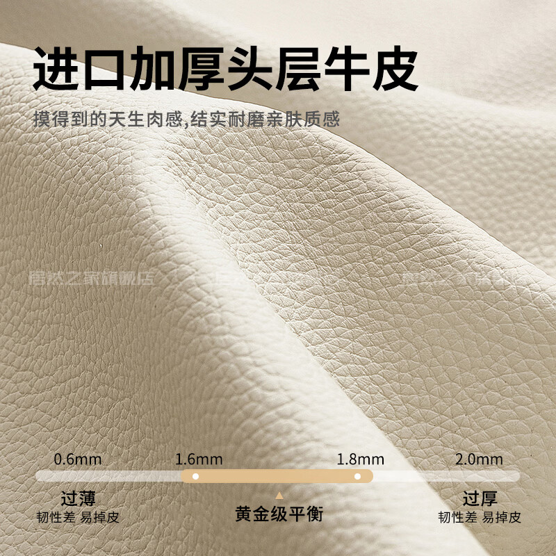 VPLAN Easy Home New First-layer Cowhide Genuine Leather Sofa Home Small Apartment Living Room Straight-row Leather Sofa Furniture 2.1 Meters Three-Seater Flagship Edition - Cat Scratch Leather Violet + Ordinary Sponge