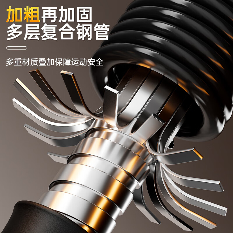 Peak arm strength arm strength bar grip strength bar speed arm machine men's chest expander exercise chest fitness training equipment 30kg