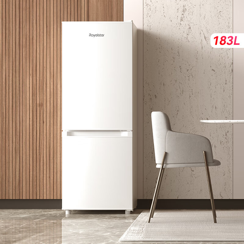 Royalstar 183 liter small refrigerator small home rental room office dormitory double door two door double door two door refrigerator energy saving bass white BCD-183L9RSZ