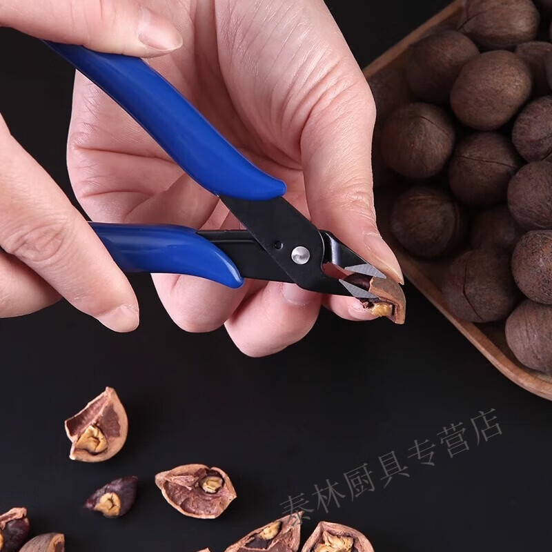 Pei Jing Jie Walnut Clamping Pliers Northeast Pecan Whole Pecan Pecan Pecan Tool Household Small Walnut Cutter Blue Handle 2 pcs