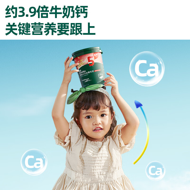 Ying's Happy Popcorn Baby Snacks for Infants and Toddlers Non-fried Healthy Food 35g Popcorn Two Flavors (Apple + Milk Flavor)