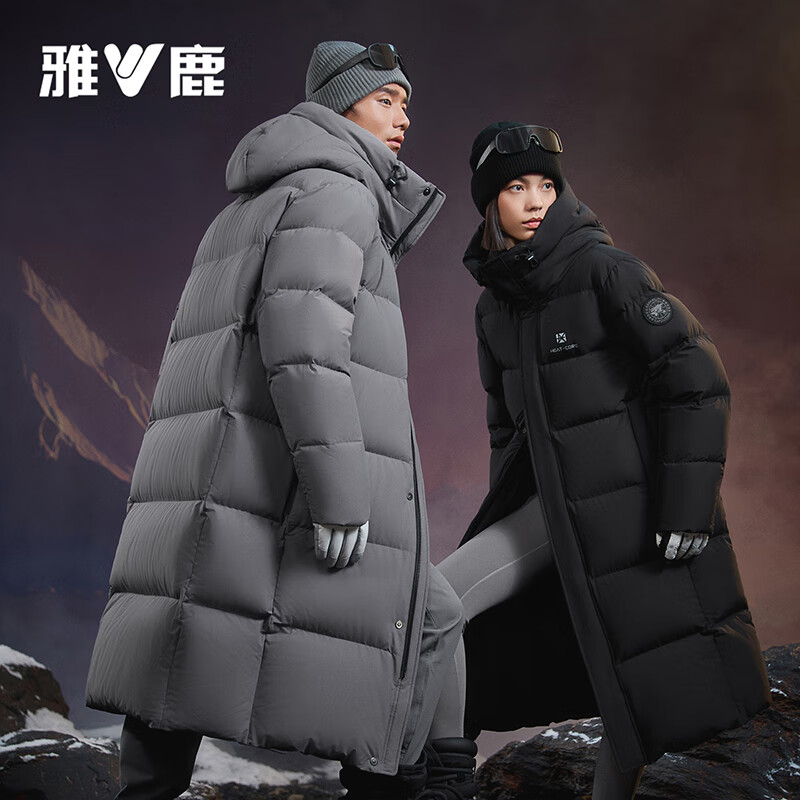 Yalu Hot Core Extreme Cold Long Down Jacket Men's 2025 New High Filling Volume Medium Long Northeastern Thick Jacket
