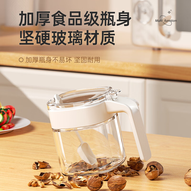 Tuojin imported high-quality seasoning box set from Germany, household combination kitchen storage box, seasoning bottle, salt shaker, seasoning, 1 pack, free quantitative spoon + seasoning sticker.