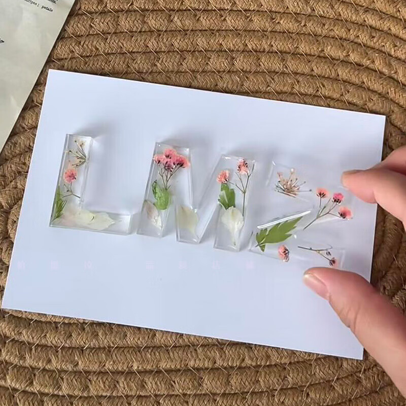 USERJOYdiy handmade glue dried flower letter photo frame ornaments office bedside decoration Chinese Valentine's Day birthday gift 6-inch walnut photo frame + full set of materials + purple flowers ordinary style