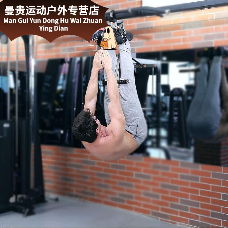 NAOISKEY Home inversion device small inversion machine auxiliary home intervertebral disc stretching upside down fitness equipment sports foot cover household inversion device small inversion machine auxiliary home intervertebral disc stretching upside down fitness equipment