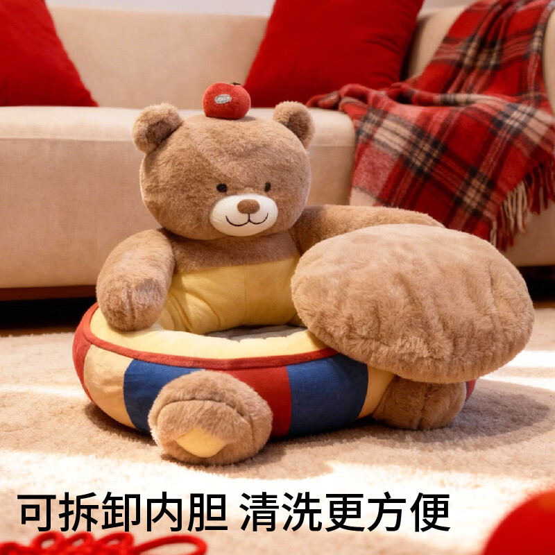 JKULNING pet winter bed New Year's gift warm hug bear dog house cat nest thickened warm semi-enclosed sofa for dogs