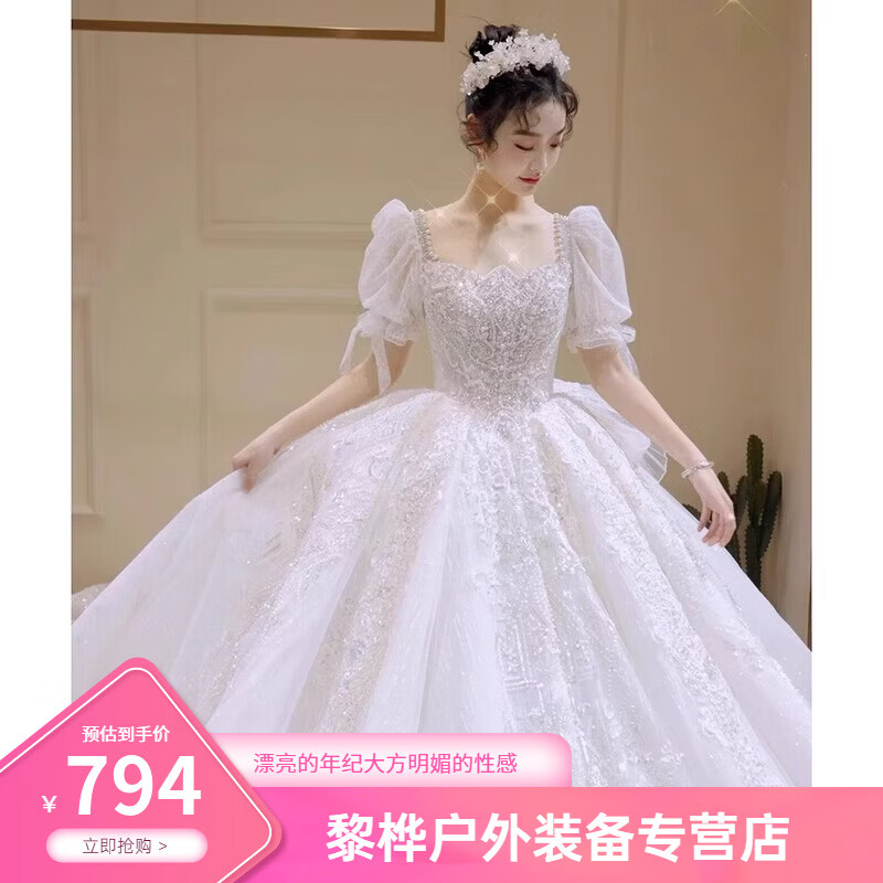 OEMG high-end wedding dress plus size wedding dress 200 pounds plus fat plus fat MM light wedding dress for women wedding show floor-length style with veil skirt support 5XL about 170 pounds