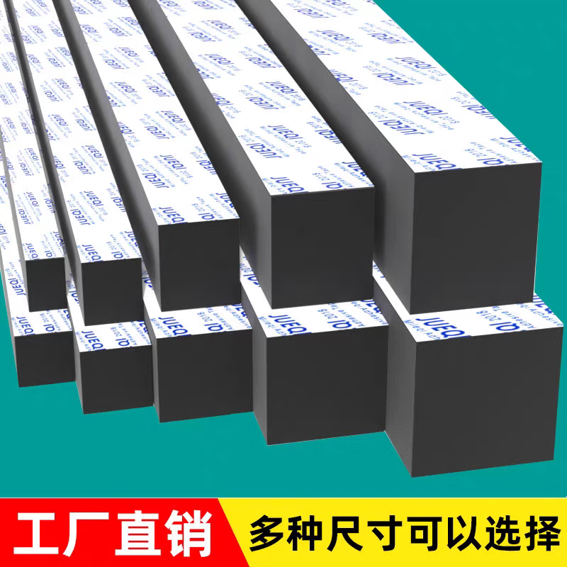 High-density eva sponge strip single-sided self-adhesive sealing strip door seam sealing strip shock-absorbing pad anti-collision anti-slip caulking anti-shock buffer pad fire-retardant patch foam foam board rubber pad black sponge tape conventional / flame retardant 10 mm wide * 5 meters long * 1 mm thick
