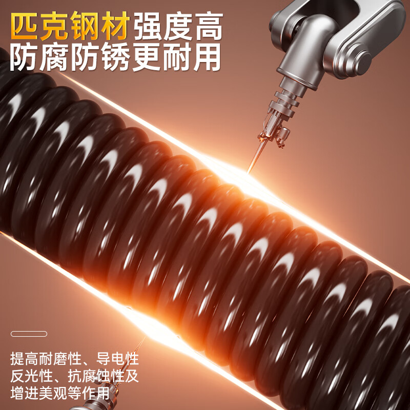 Peak arm strength arm strength bar grip strength bar speed arm machine men's chest expander exercise chest fitness training equipment 30kg