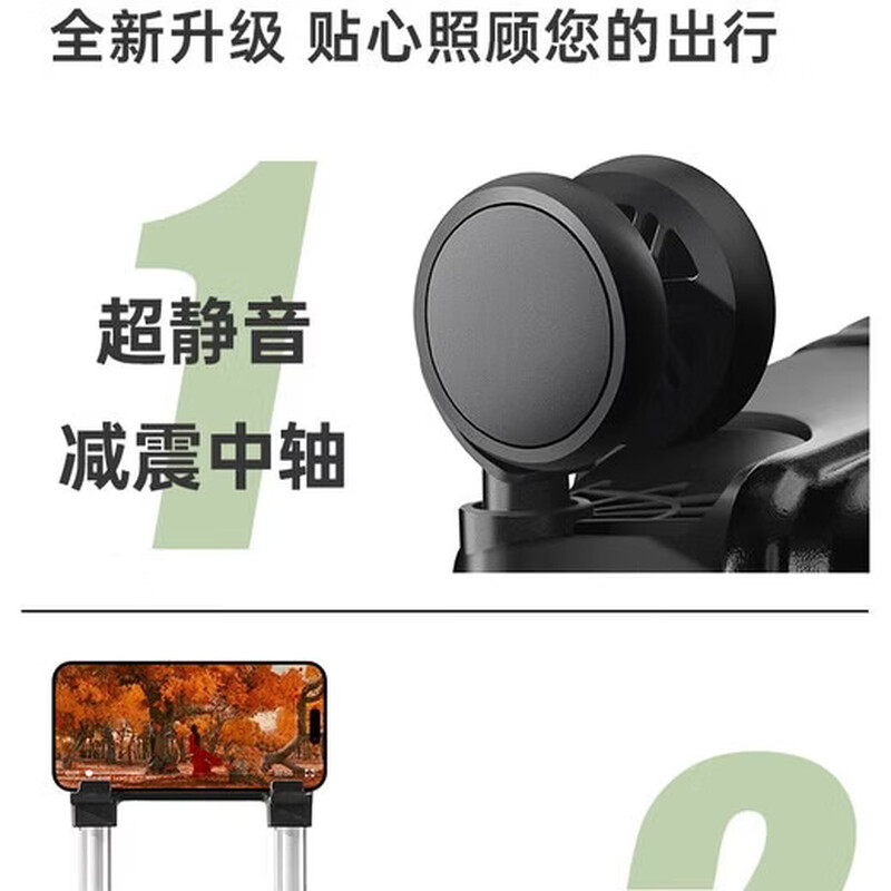 Huatong aluminum frame suitcase 30-inch large-capacity trolley case high-value pc multi-functional suitcase password case leather case black thickened aluminum frame wet and dry separation 28 inches USB + cup holder + wet and dry separation + bracket