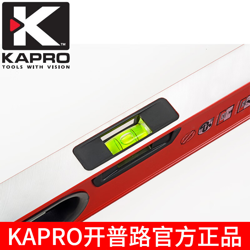 KAPRO Israel Cape Road level high-precision aluminum alloy thickening and widening vertical double windows anti-fall and shockproof 990 90cm (non-magnetic) 990-90cm