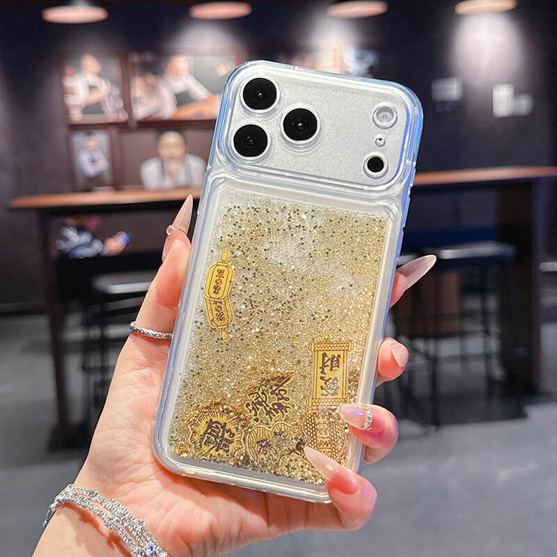 Heat Quicksand Gold Foil Suitable for Apple 17promax mobile phone case iPhone17ProMax protective cover Year of the Horse New Year God of Wealth Guangjin Transparent Anti-fall Creative