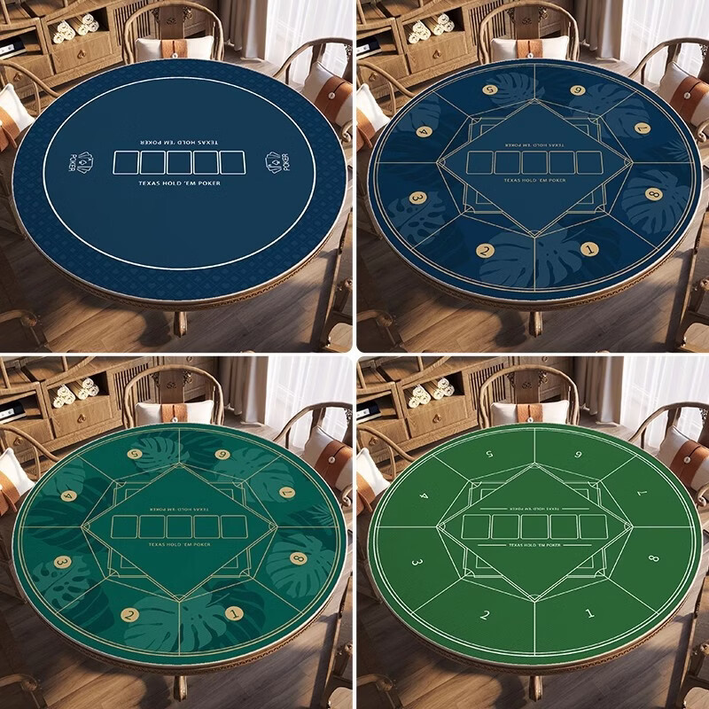 Miaopule round Texas Hold'em special table mat, poker tablecloth, stain-resistant and easy-care tablecloth, crystal velvet anti-slip mat, egg poker round blue and black 70x70cm (crystal velvet silicone bottom)